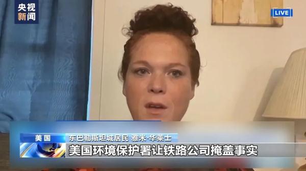 亿贝是什么